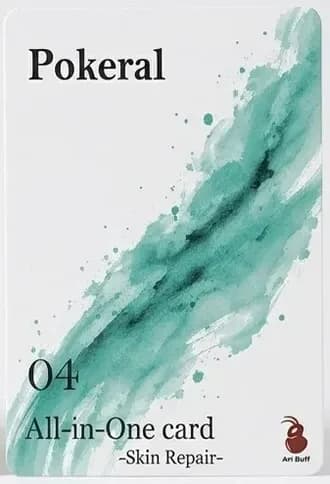 Pokeral 04 All-in-One 〈Skin Repair〉
